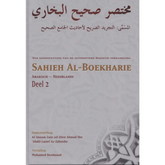 Boekomslag met Arabische en Nederlandse tekst van Sahieh al Boekharie deel 2, zorgvuldig vertaald